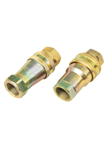 BRASS SIARAN PANTAS FA2020 SWIFT JOINT